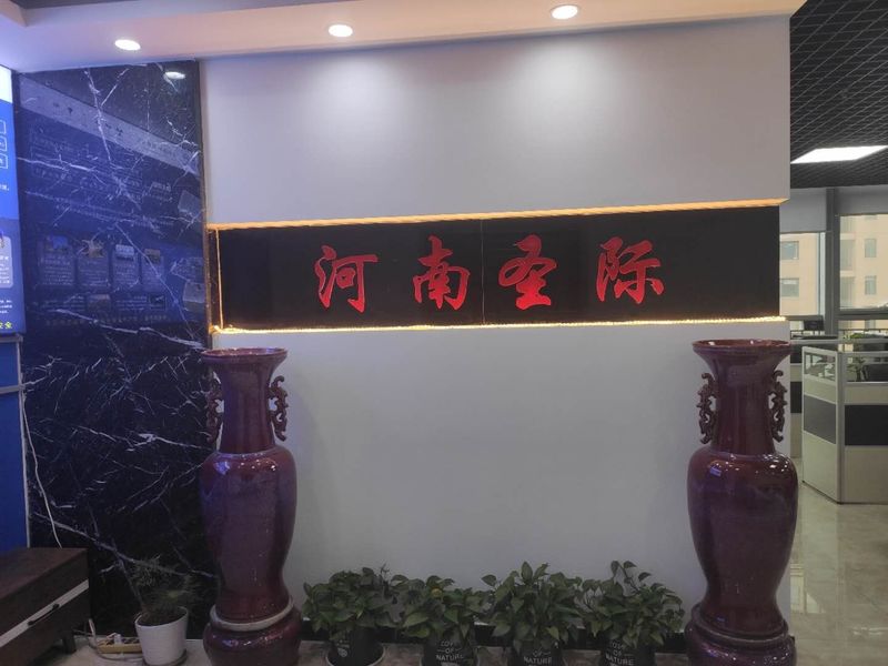Κίνα Henan Shengji Technology Co., Ltd Σχεδιάγραμμα επιχείρησης 