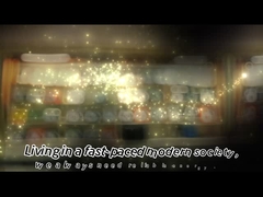 βίντεο εργοστασίων