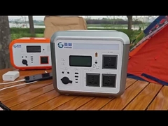 Ενεργειακή τροφοδοσία έκτακτης ανάγκης 1200W, δυναμικότητα εφεδρικής τροφοδοσίας 1152WH